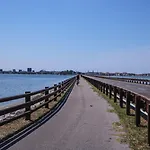 Argentina 3* Grado